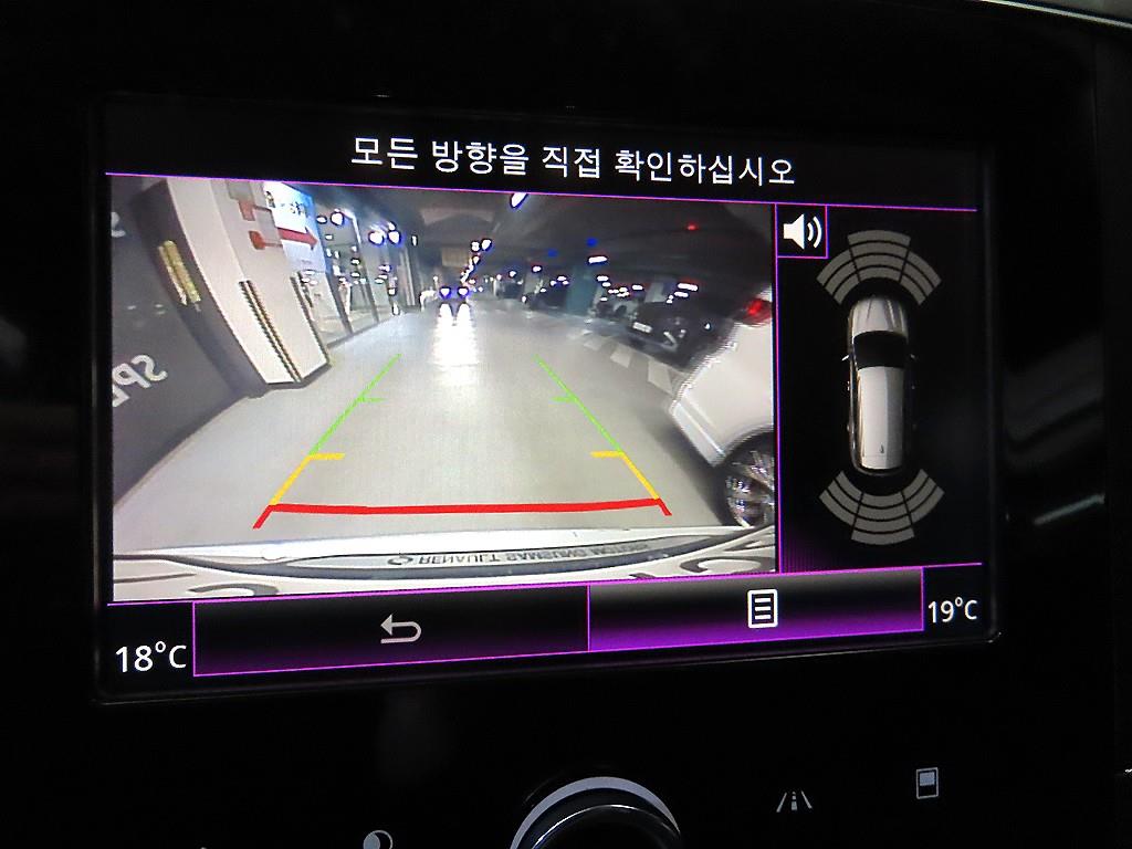 SAMSUNG QM6 2019 Blanco - Importación desde Corea - HF Imports Iquique - Foto 15