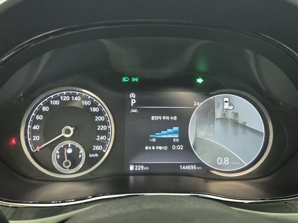 Genesis GV70 - Vista 7