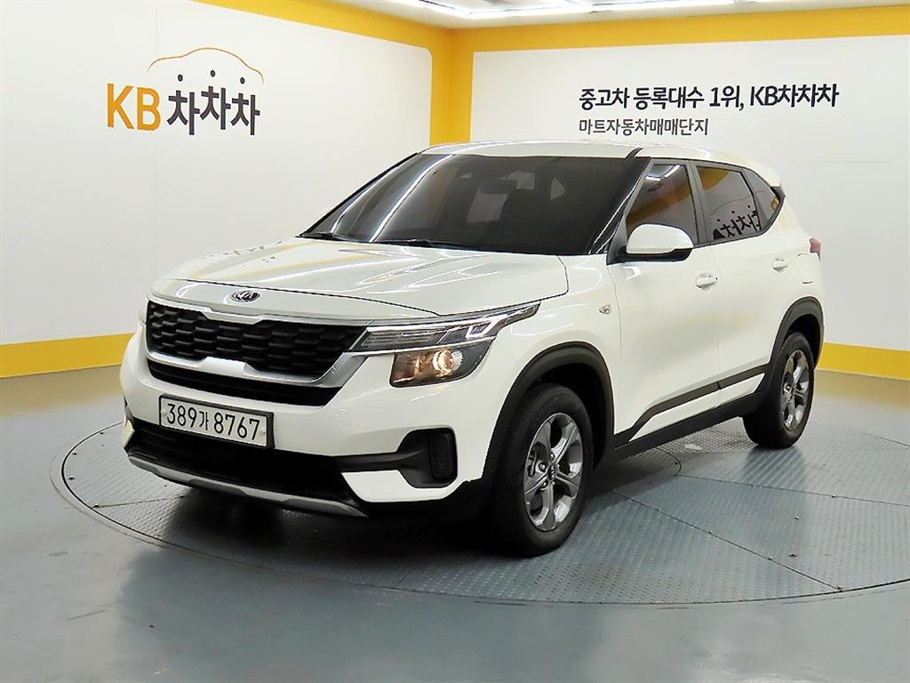 KIA Seltos - Vista 2