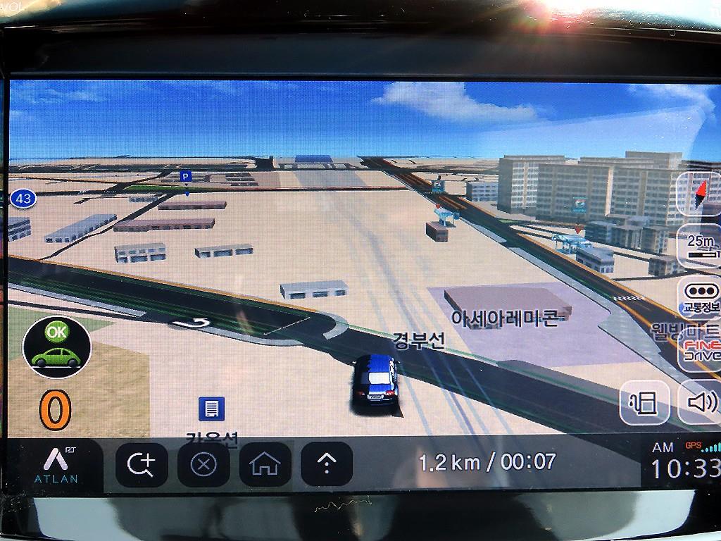 Ssangyong Tivoli 2019 Azul - Importación desde Corea - HF Imports Iquique - Foto 17