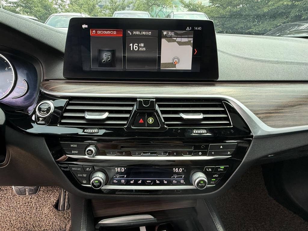 BMW 5 Series 2017 Blanco - Importación desde Corea - HF Imports Iquique - Foto 14