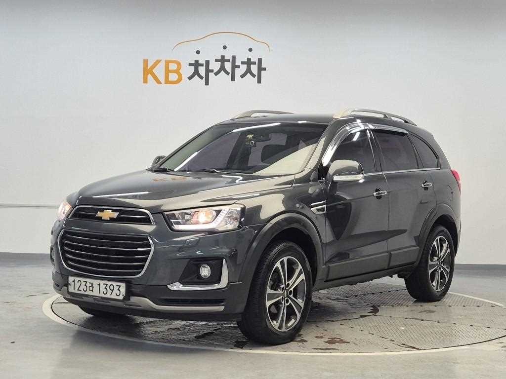 Chevrolet Captiva 2016 Gris - Importación desde Corea - HF Imports Iquique - Foto 1