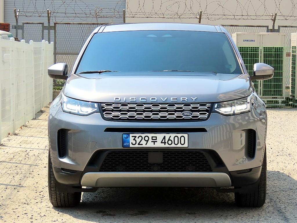 Land Rover Discovery Sports