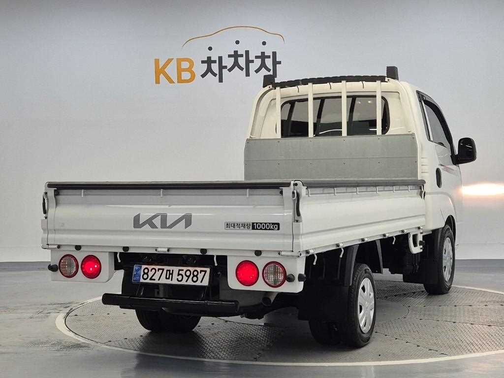 Small Truck Cargo (small) - Vista 3