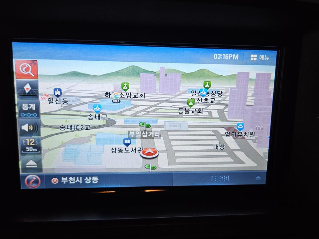 KIA Ray 2016 Blanco - Importación desde Corea - HF Imports Iquique - Foto 19