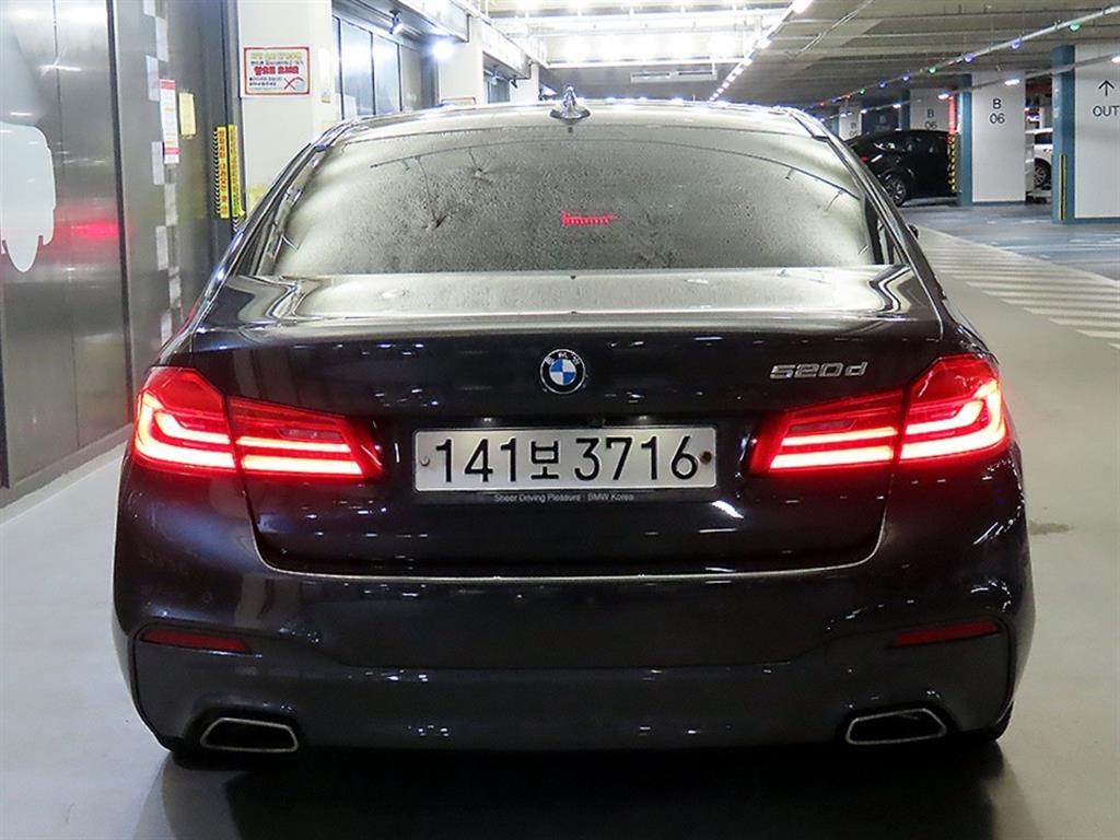 BMW 5 Series - Vista 7