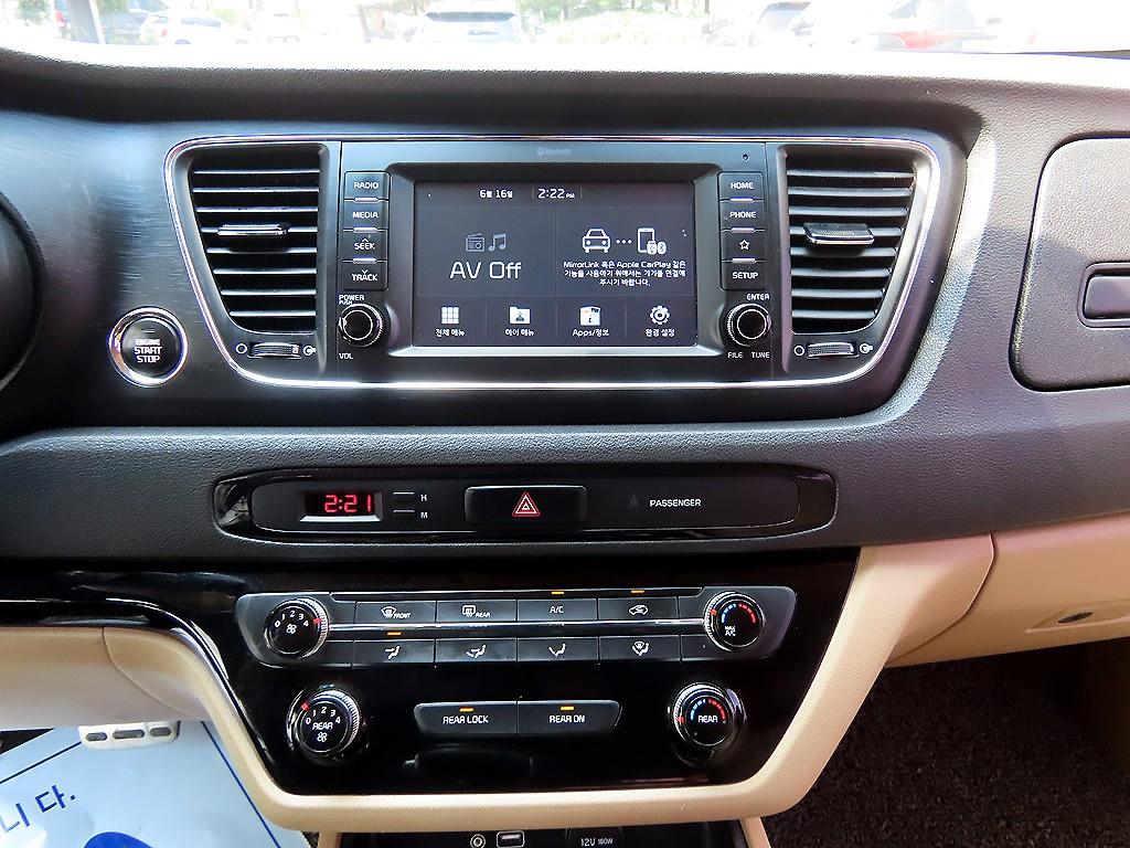 KIA Carnival 2019 Negro - Importación desde Corea - HF Imports Iquique - Foto 15