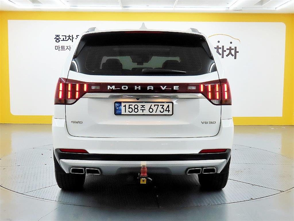 KIA Mohave - Vista 3