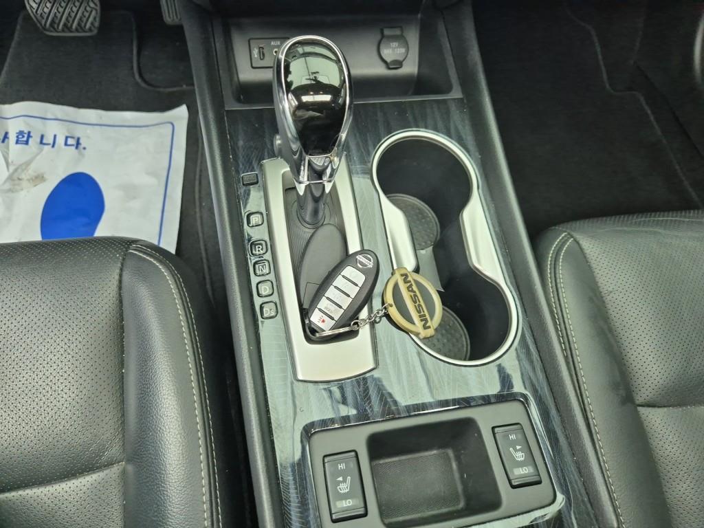 Nissan Altima - Vista 10