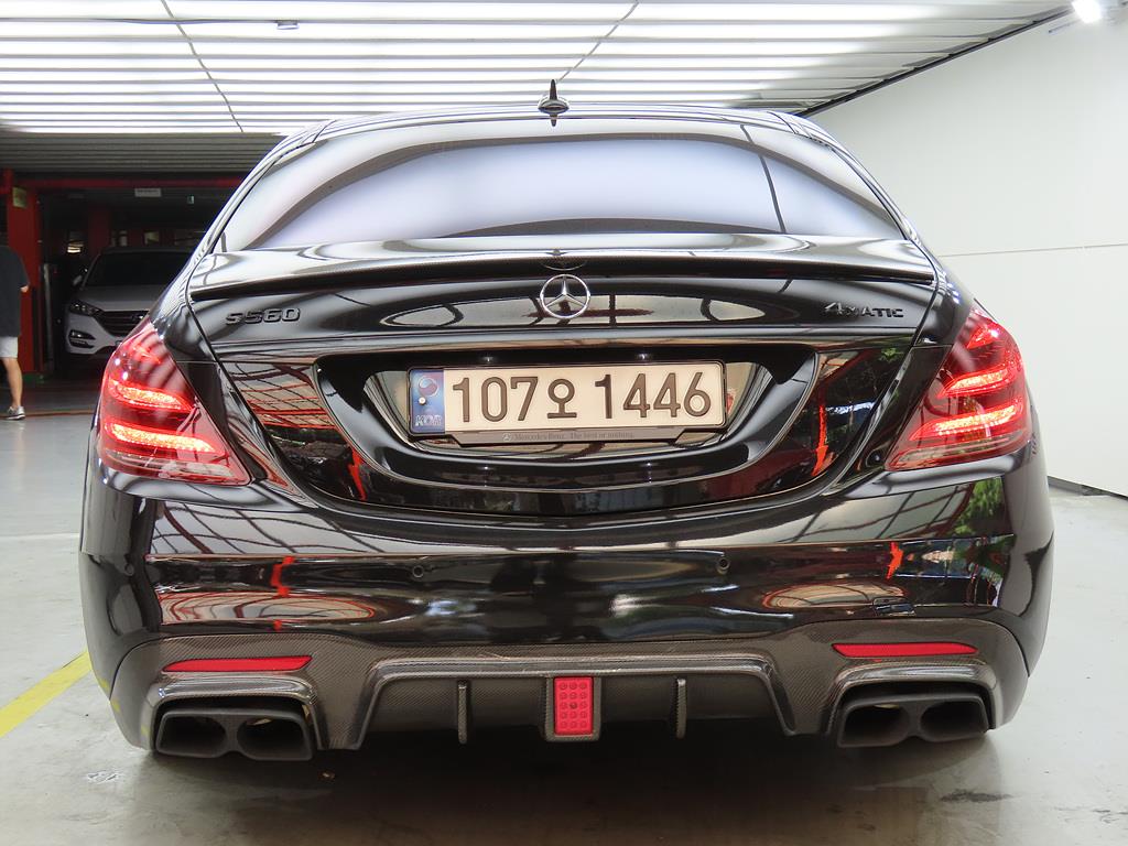 Mercedes Benz S Class - Vista 3