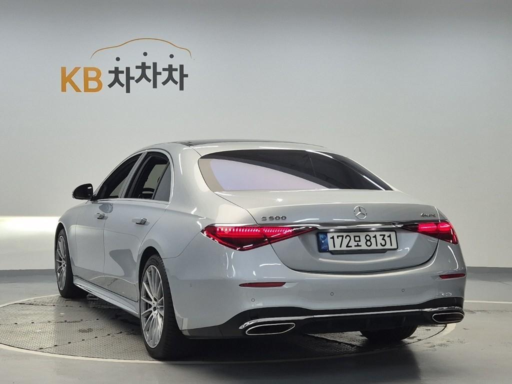 Mercedes Benz S Class - Vista 2