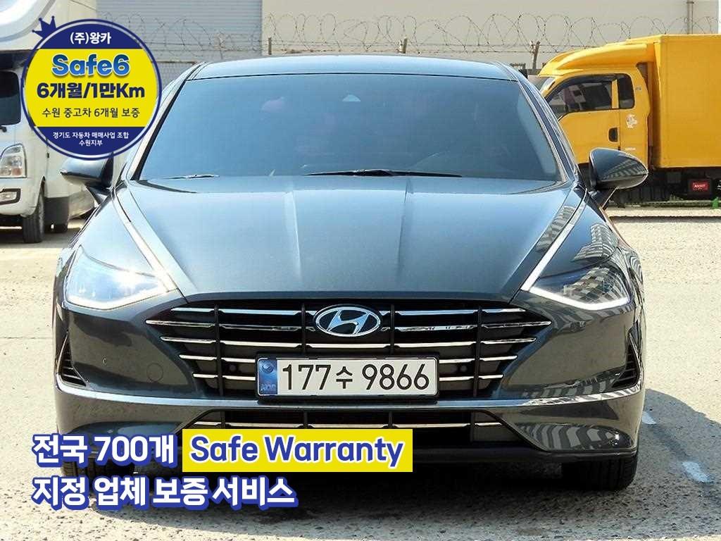 HYUNDAI Sonata 2019 Gris - Importación desde Corea - HF Imports Iquique - Foto 1