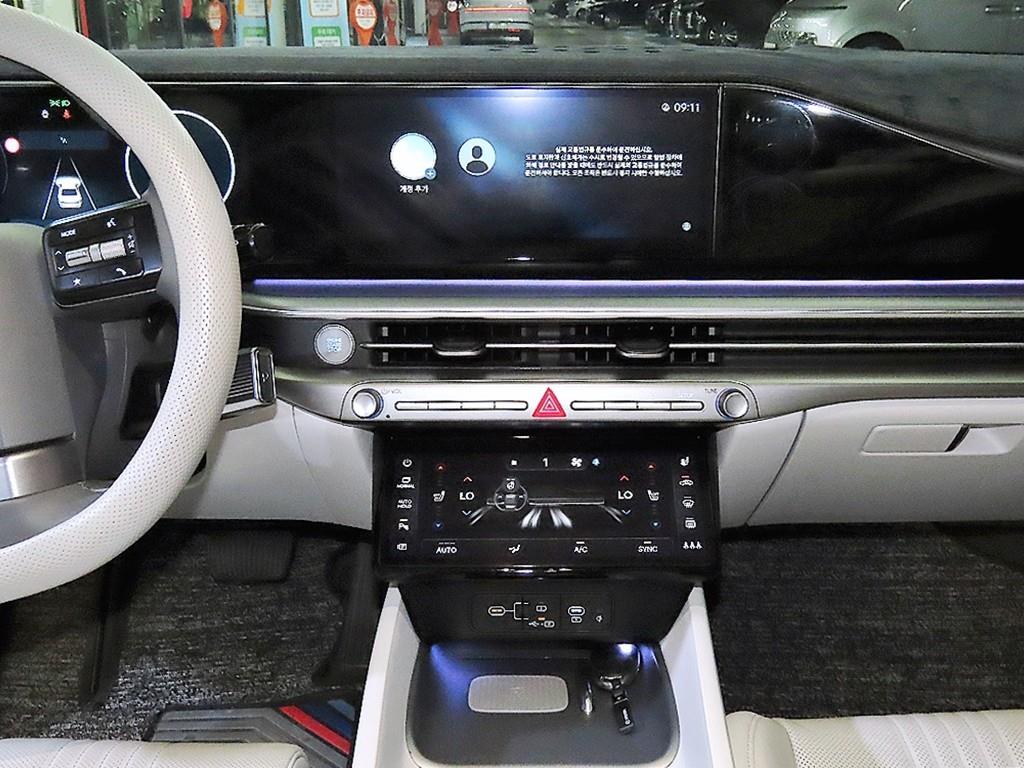 HYUNDAI Grandeur 2023 - Importación desde Corea - HF Imports Iquique - Foto 13