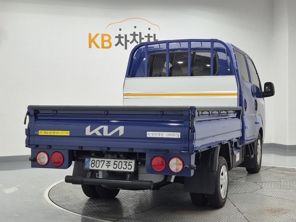 Small Truck Cargo (small) - Vista 3