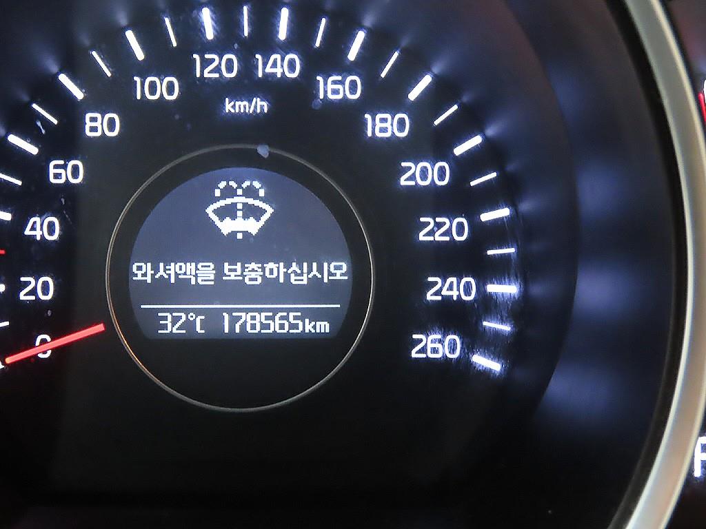 KIA K5 - Vista 8