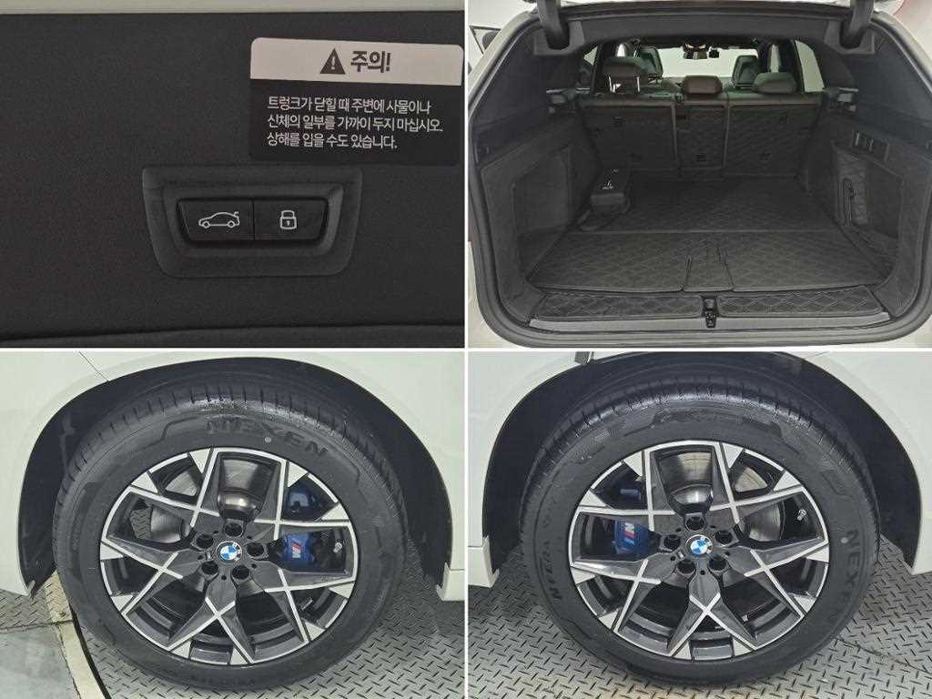 BMW X3 2025 Blanco - Importación desde Corea - HF Imports Iquique - Foto 20