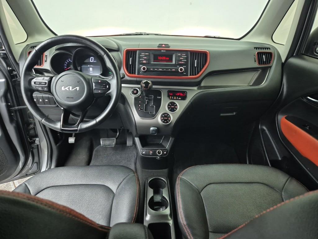 KIA Ray - Vista 7