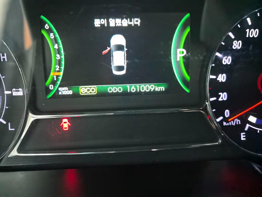 KIA K5 2012 Blanco - Importación desde Corea - HF Imports Iquique - Foto 14
