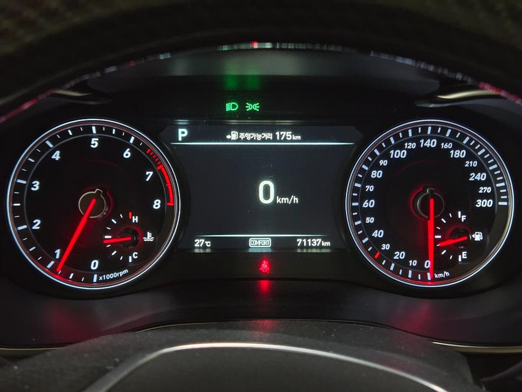 Genesis G70 - Vista 12
