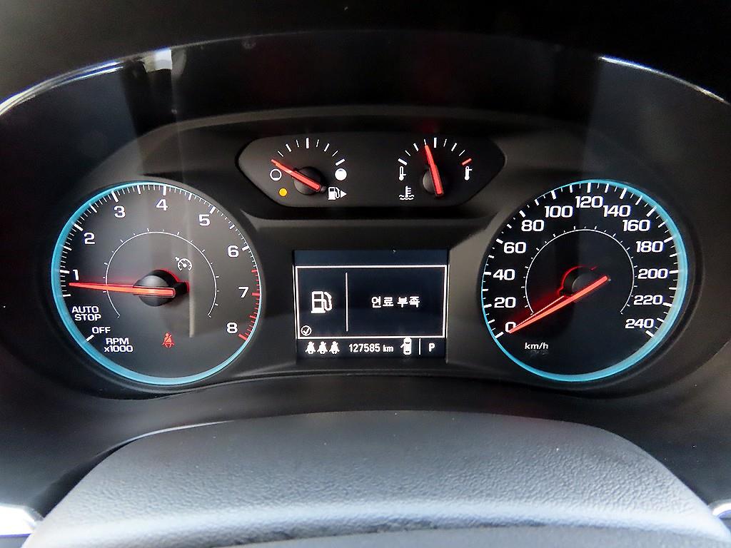 Chevrolet Malibu - Vista 11