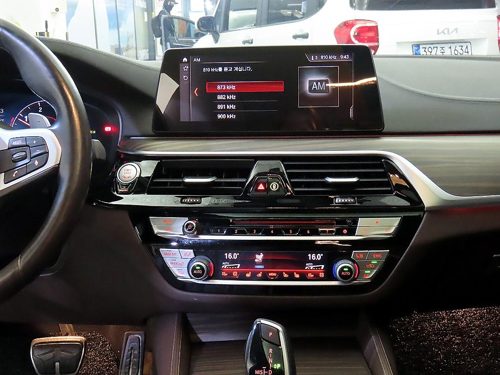 BMW 5 Series 2019 Gris - Importación desde Corea - HF Imports Iquique - Foto 13