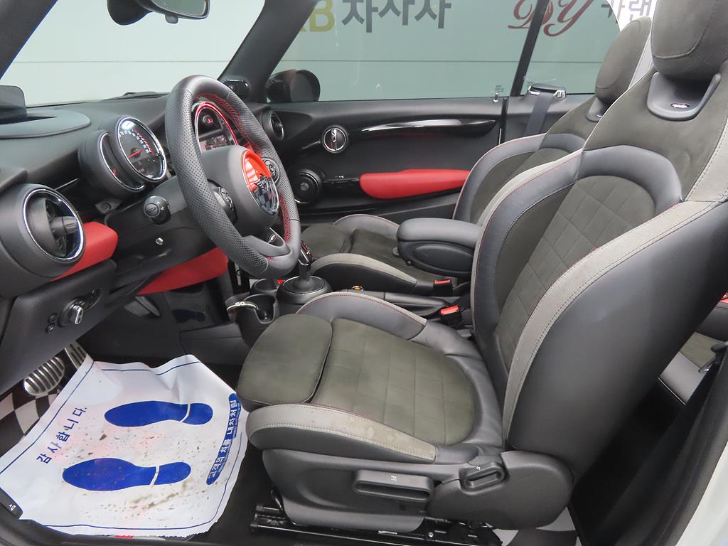 Mini Cooper Convertible - Vista 9