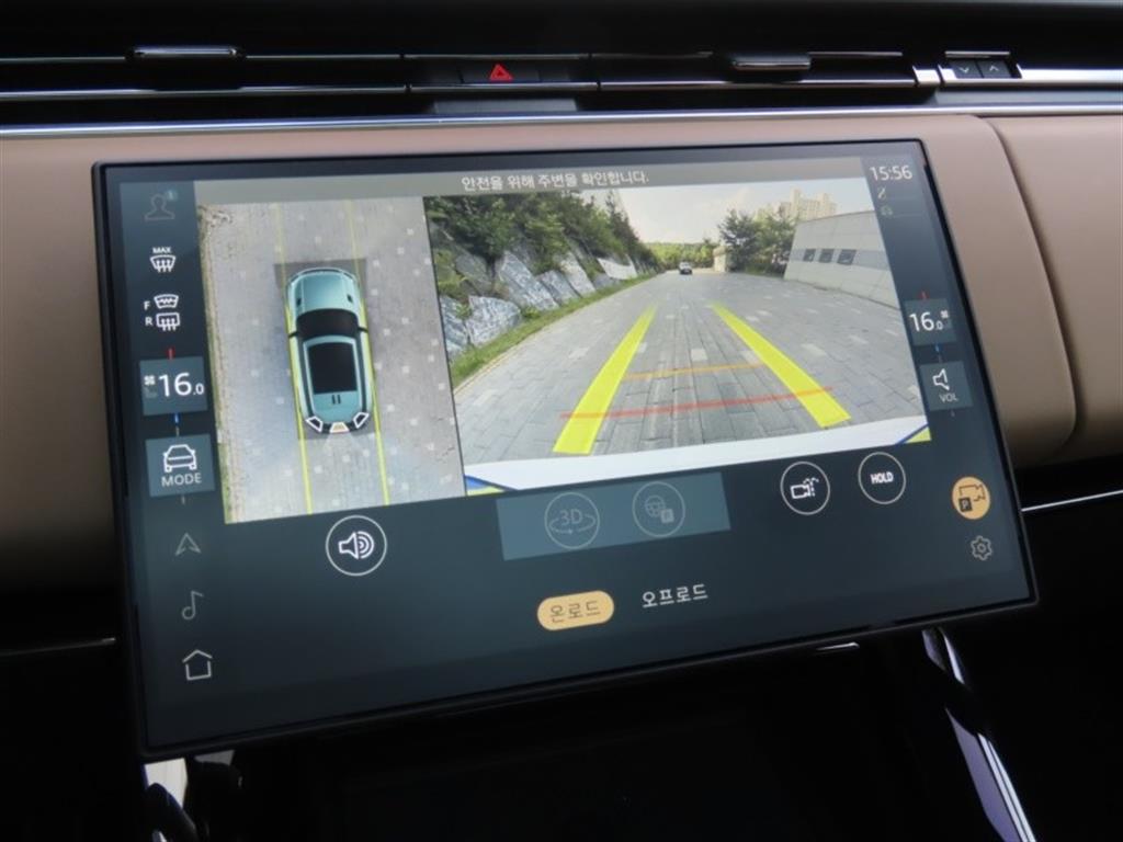 Land Rover Range Rover Sports - Vista 10