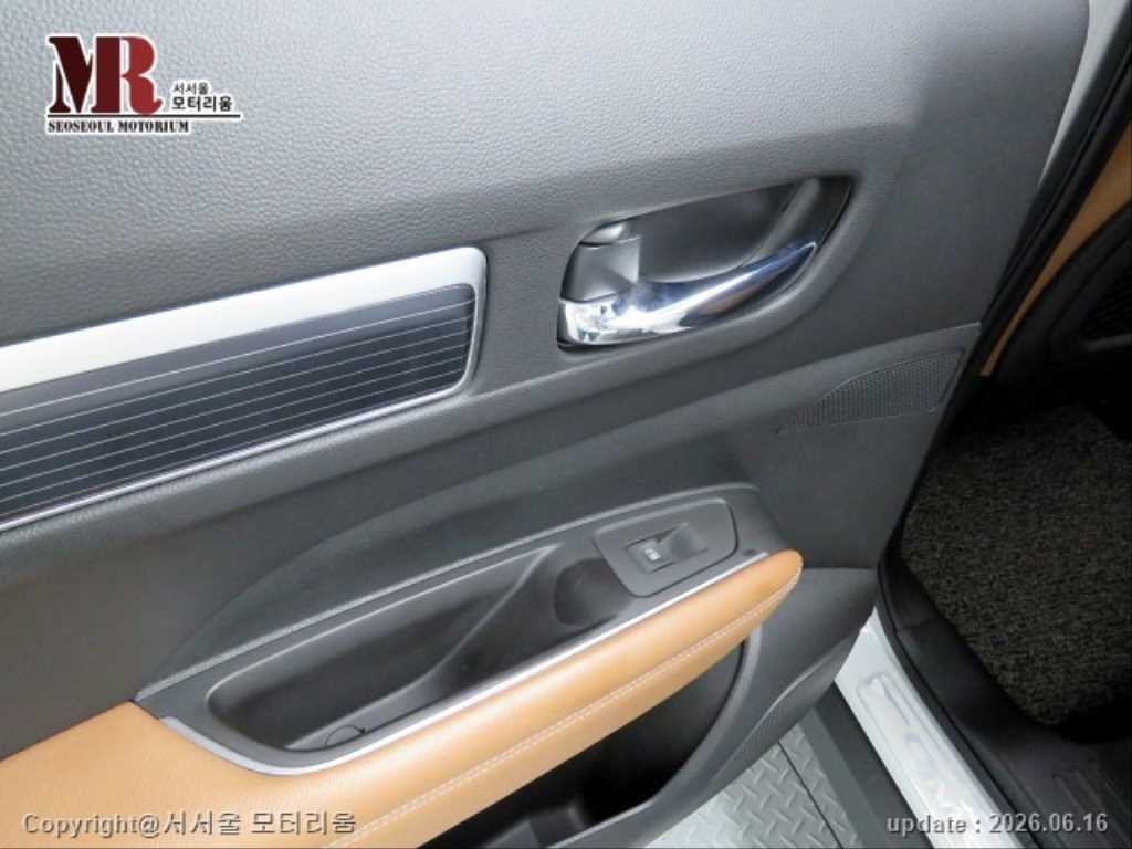 SAMSUNG QM6 2022 Blanco - Importación desde Corea - HF Imports Iquique - Foto 16