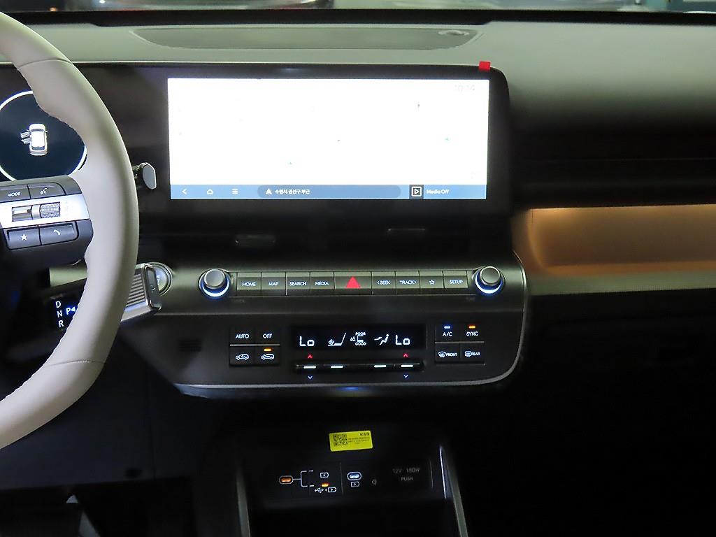 HYUNDAI Kona 2025 - Importación desde Corea - HF Imports Iquique - Foto 13