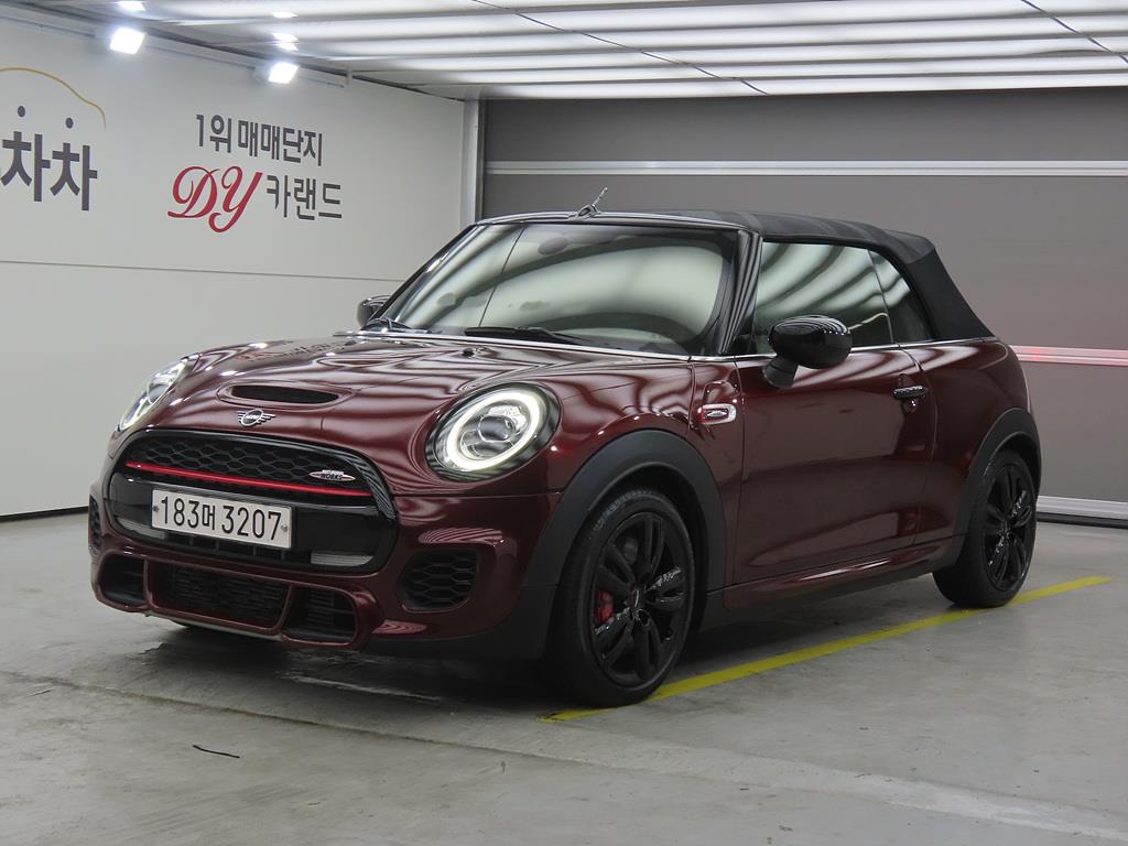 Mini Cooper Convertible 2023 Blanco - Importación desde Corea - HF Imports Iquique - Foto 1