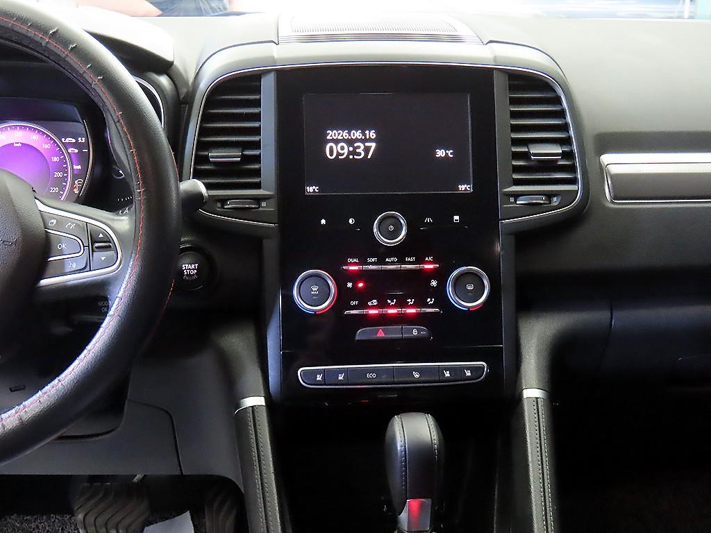 SAMSUNG QM6 2019 Blanco - Importación desde Corea - HF Imports Iquique - Foto 13