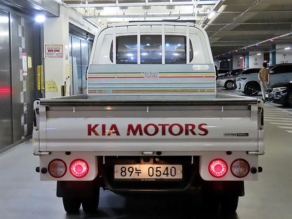 Small Truck Cargo (small) - Vista 7