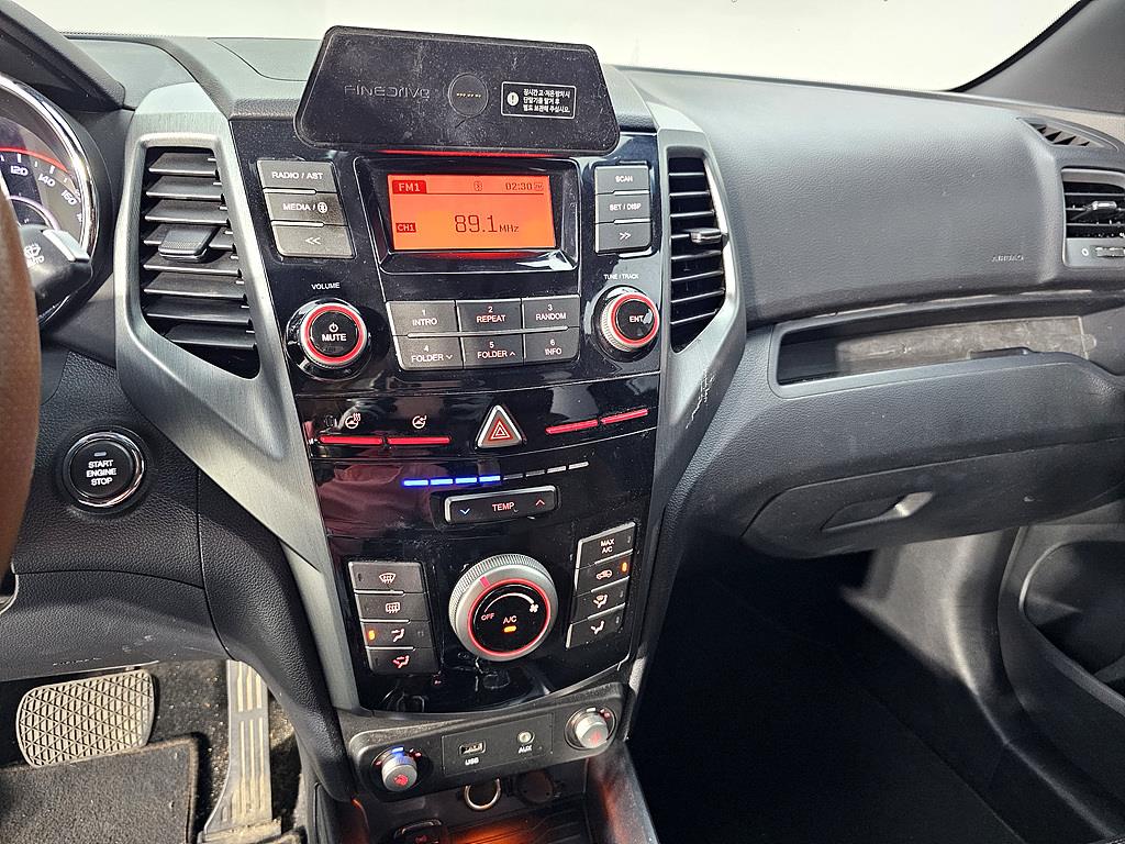 Ssangyong Tivoli 2018 Plateado - Importación desde Corea - HF Imports Iquique - Foto 15