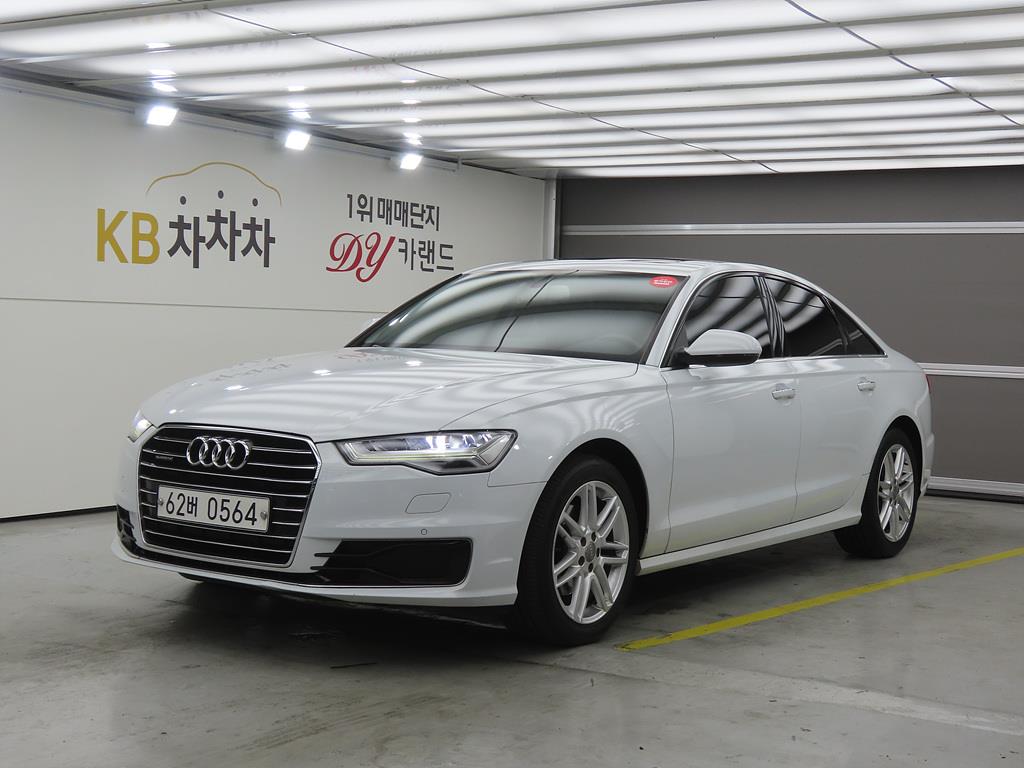 Audi A6 2016 Blanco - Importación desde Corea - HF Imports Iquique - Foto 1