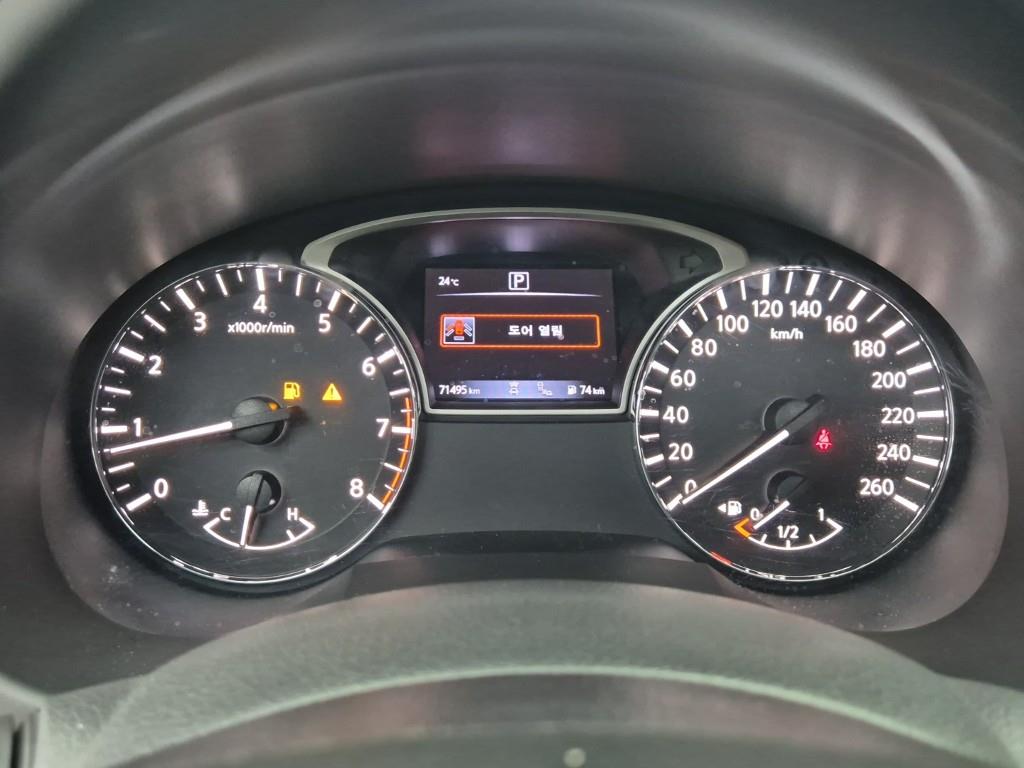 Nissan Altima - Vista 9