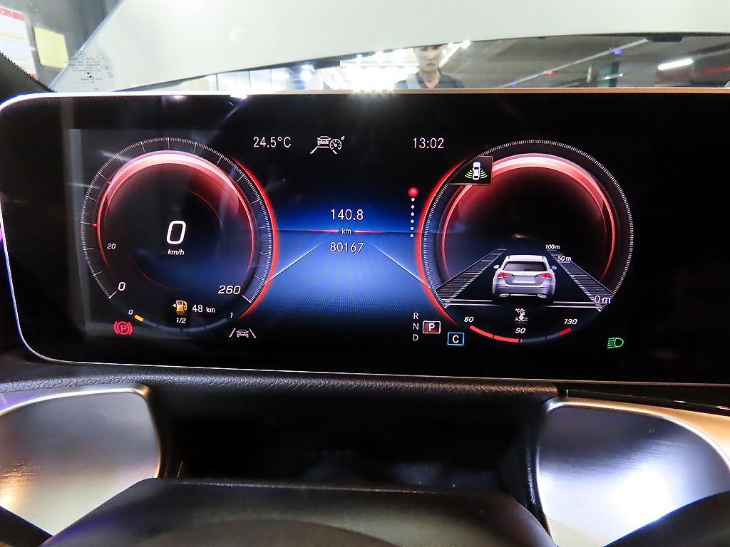 Mercedes Benz GLB Class - Vista 11