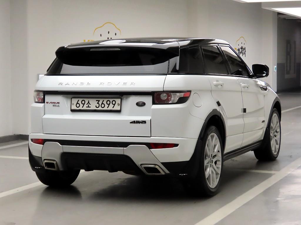 Land Rover Range Rover Bike - Vista 6
