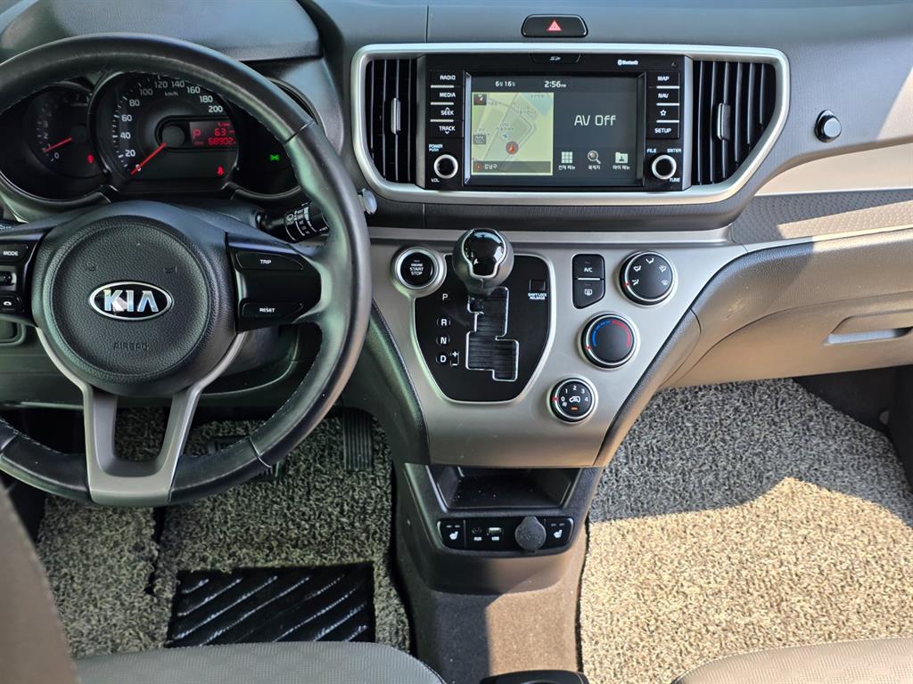 KIA Ray - Vista 5