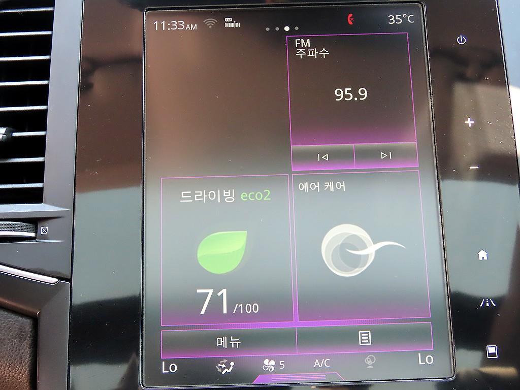 SAMSUNG SM6 2016 Gris - Importación desde Corea - HF Imports Iquique - Foto 16