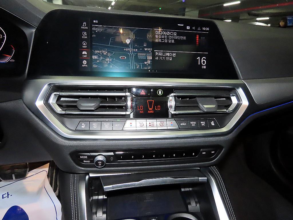BMW 4 Series 2023 Azul - Importación desde Corea - HF Imports Iquique - Foto 13