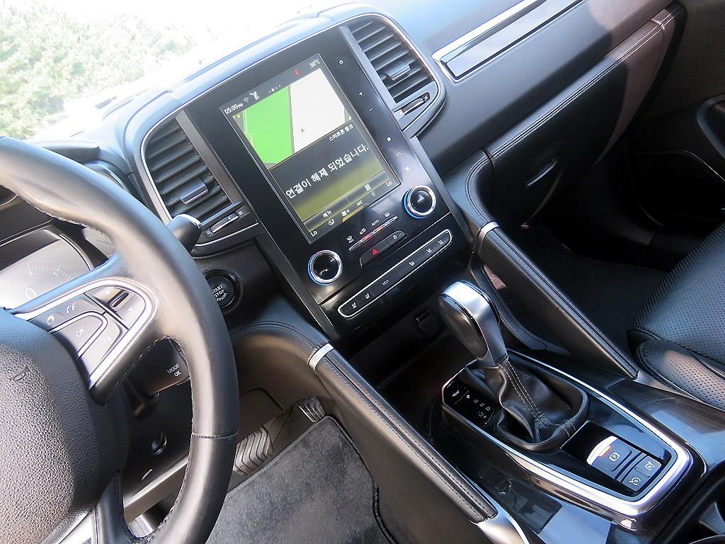 SAMSUNG QM6 2018 Gris - Importación desde Corea - HF Imports Iquique - Foto 16