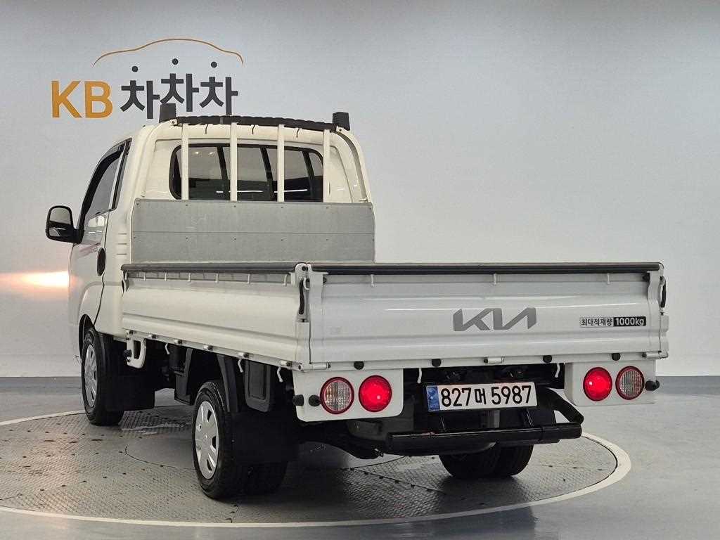 Small Truck Cargo (small) - Vista 2