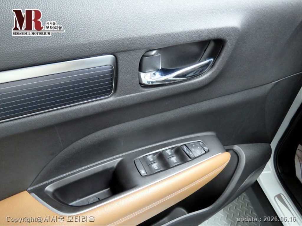 SAMSUNG QM6 2022 Blanco - Importación desde Corea - HF Imports Iquique - Foto 17