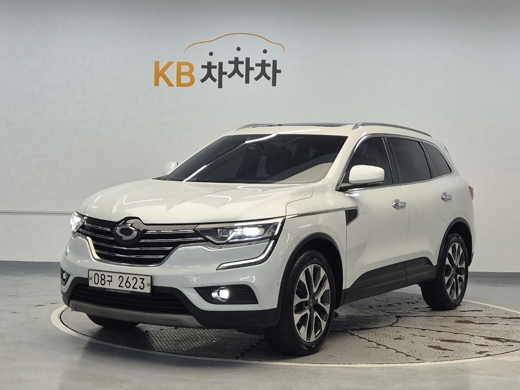 SAMSUNG QM6 2017 Blanco - Importación desde Corea - HF Imports Iquique - Foto 1