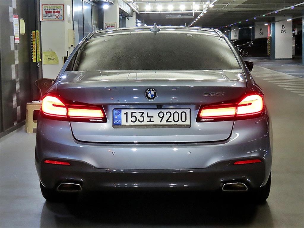 BMW 5 Series - Vista 7