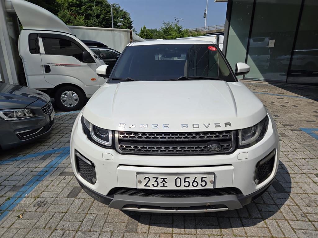 Land Rover Range Rover Bike - Vista 2
