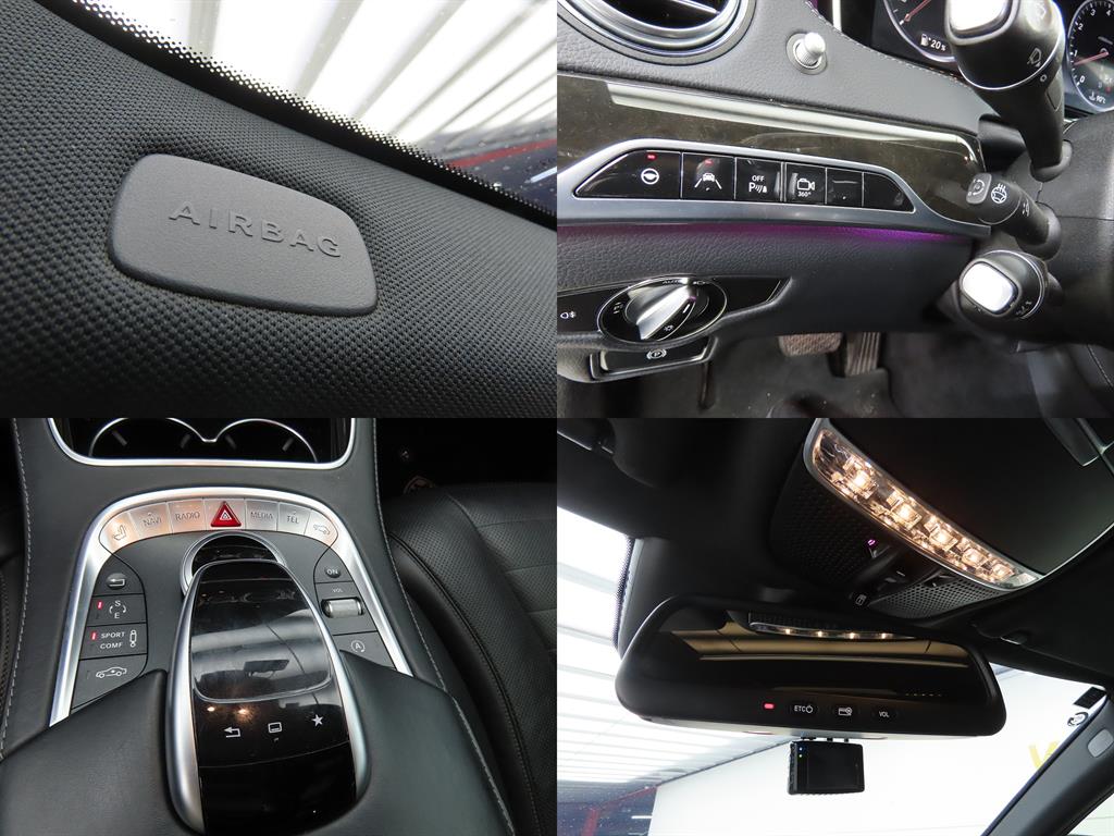 Mercedes Benz S Class 2014 Negro - Importación desde Corea - HF Imports Iquique - Foto 19