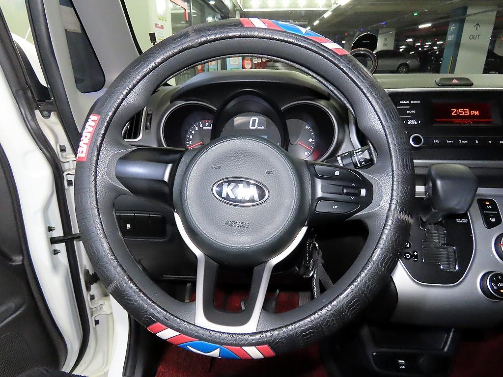 KIA Ray - Vista 9