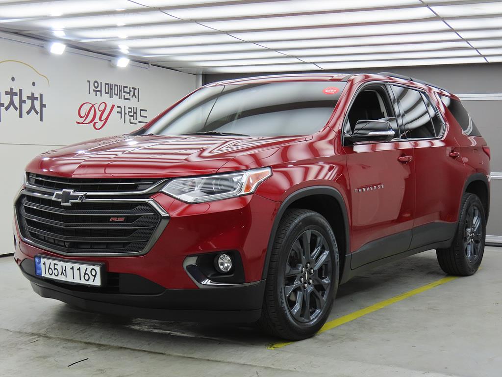 Chevrolet Travers 2020 Rojo - Importación desde Corea - HF Imports Iquique - Foto 1