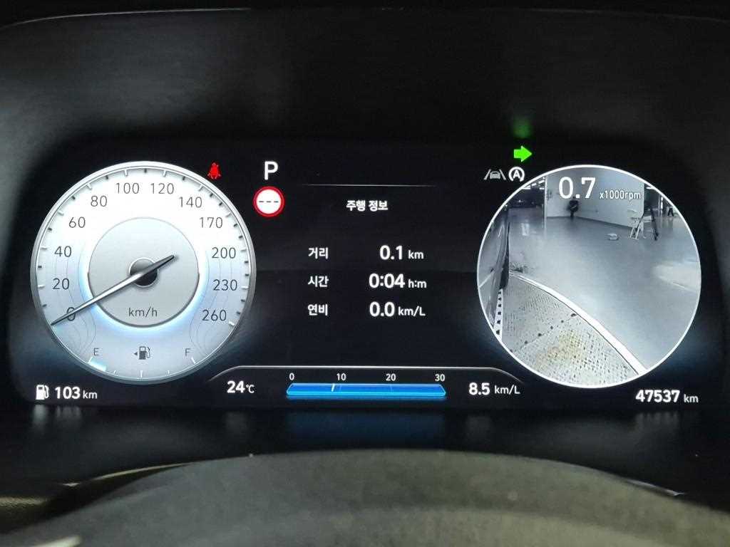 HYUNDAI Palisade - Vista 8